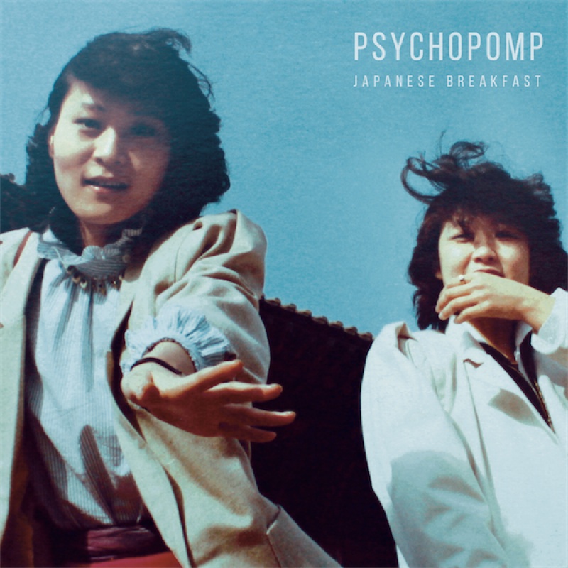 JAPANESE BREAKFAST prezentuje live video