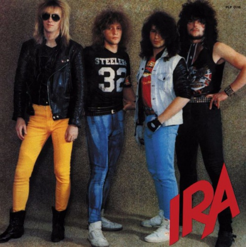 Ira (CD & LP)